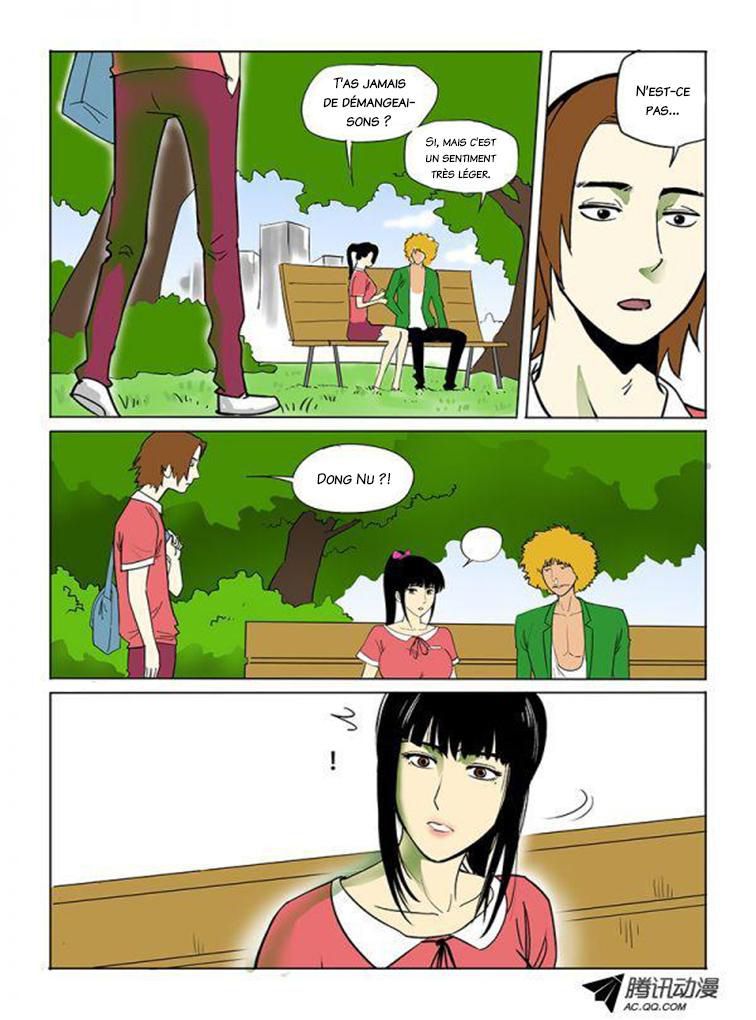 God Among Men Ch. 4 第3页