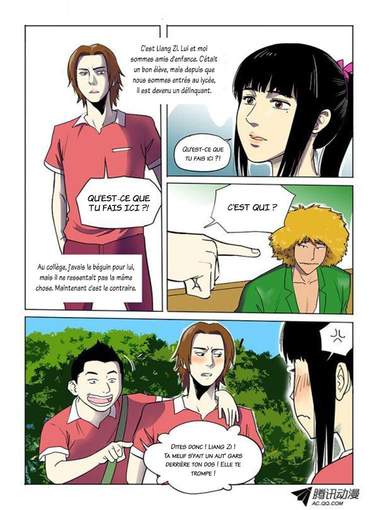 God Among Men Ch. 4 第4页