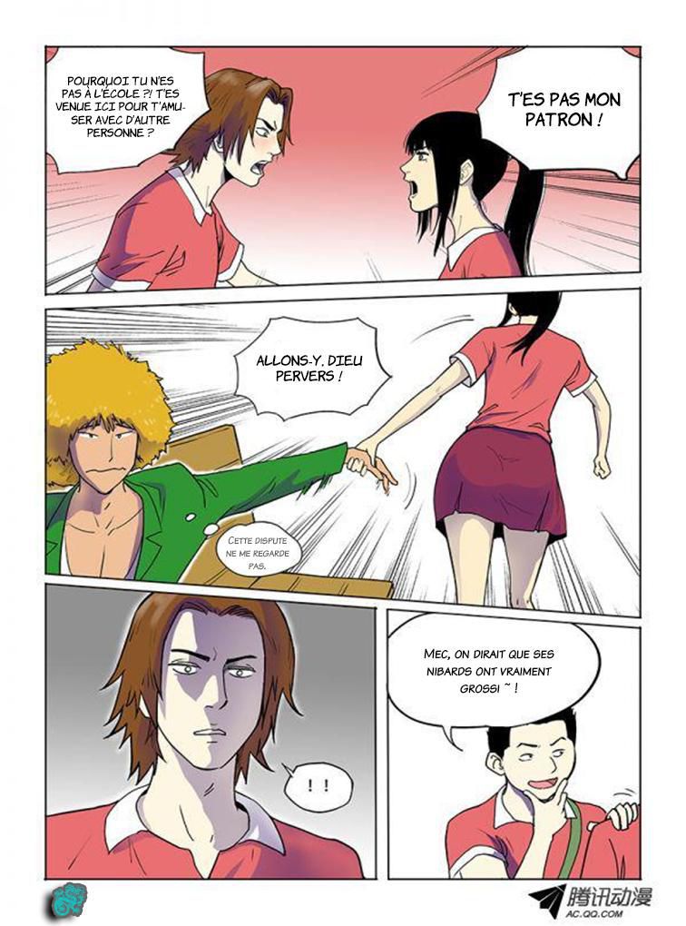 God Among Men Ch. 4 第5页
