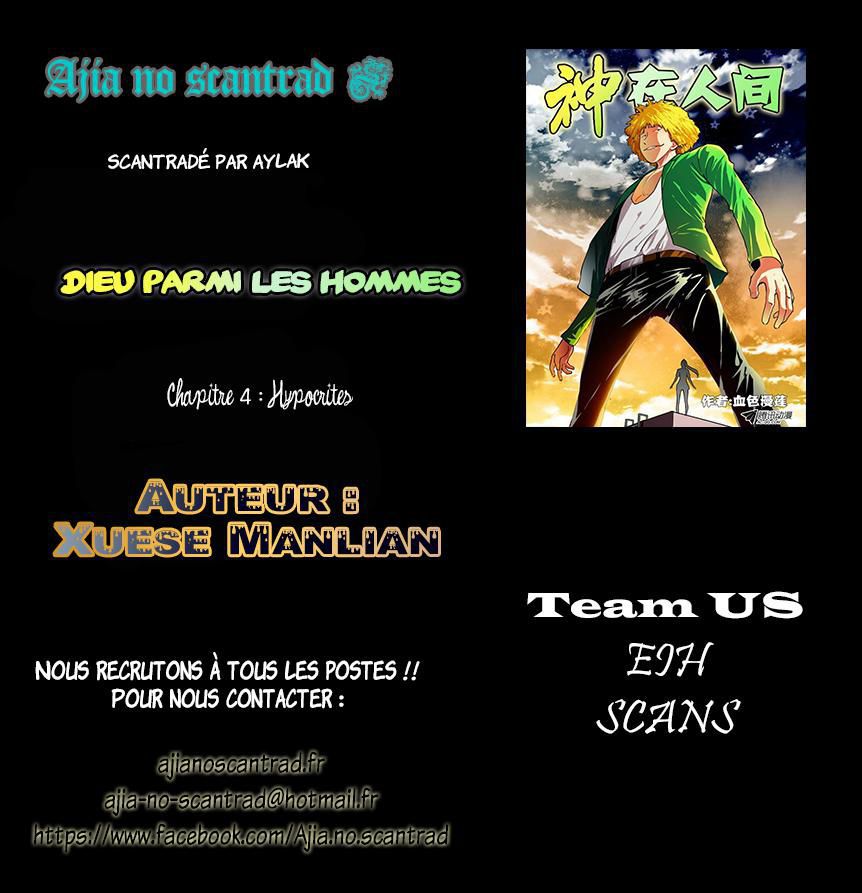 God Among Men Ch. 4 第9页