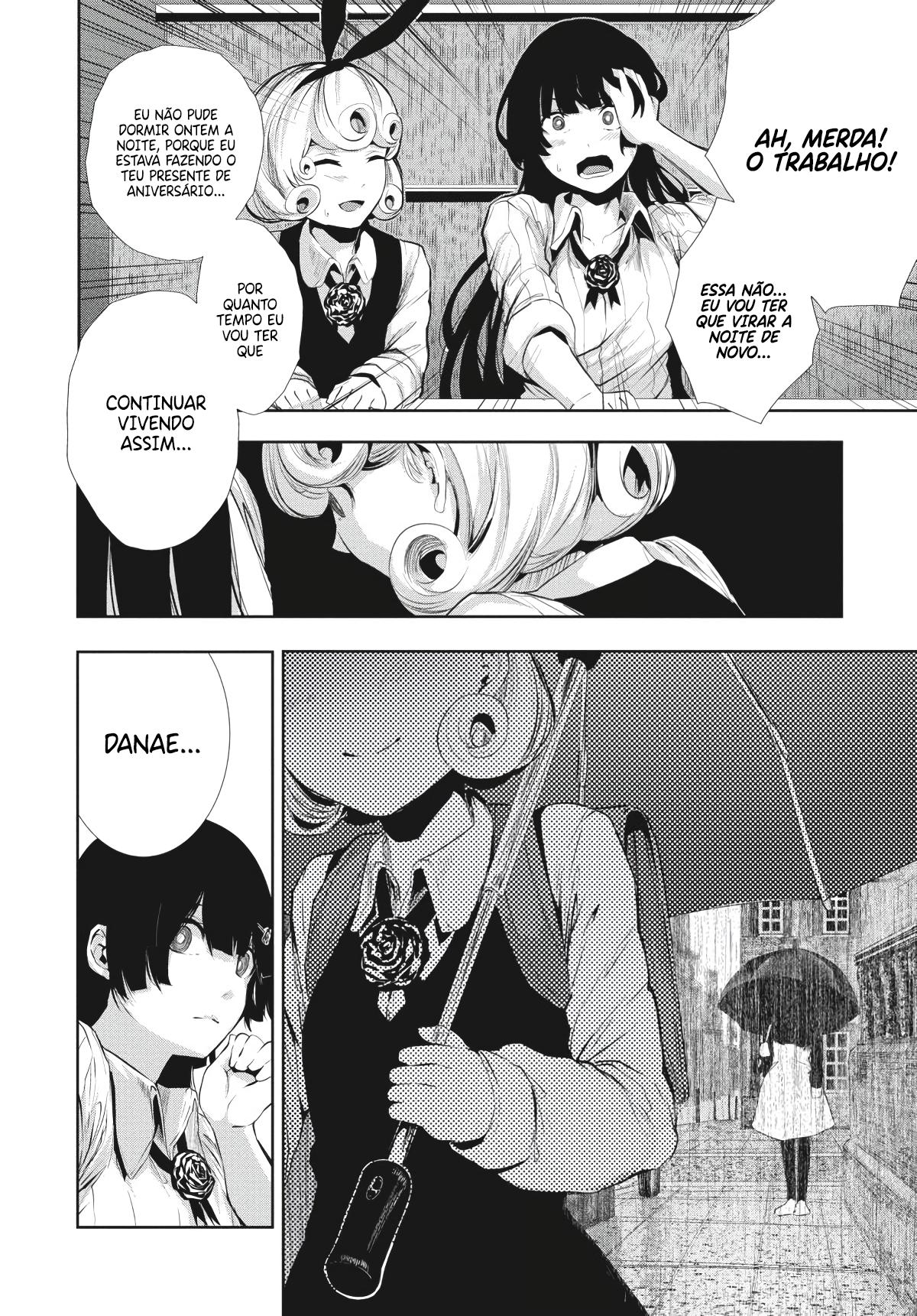 Coffee Moon Vol. 1 Ch. 1 第24页
