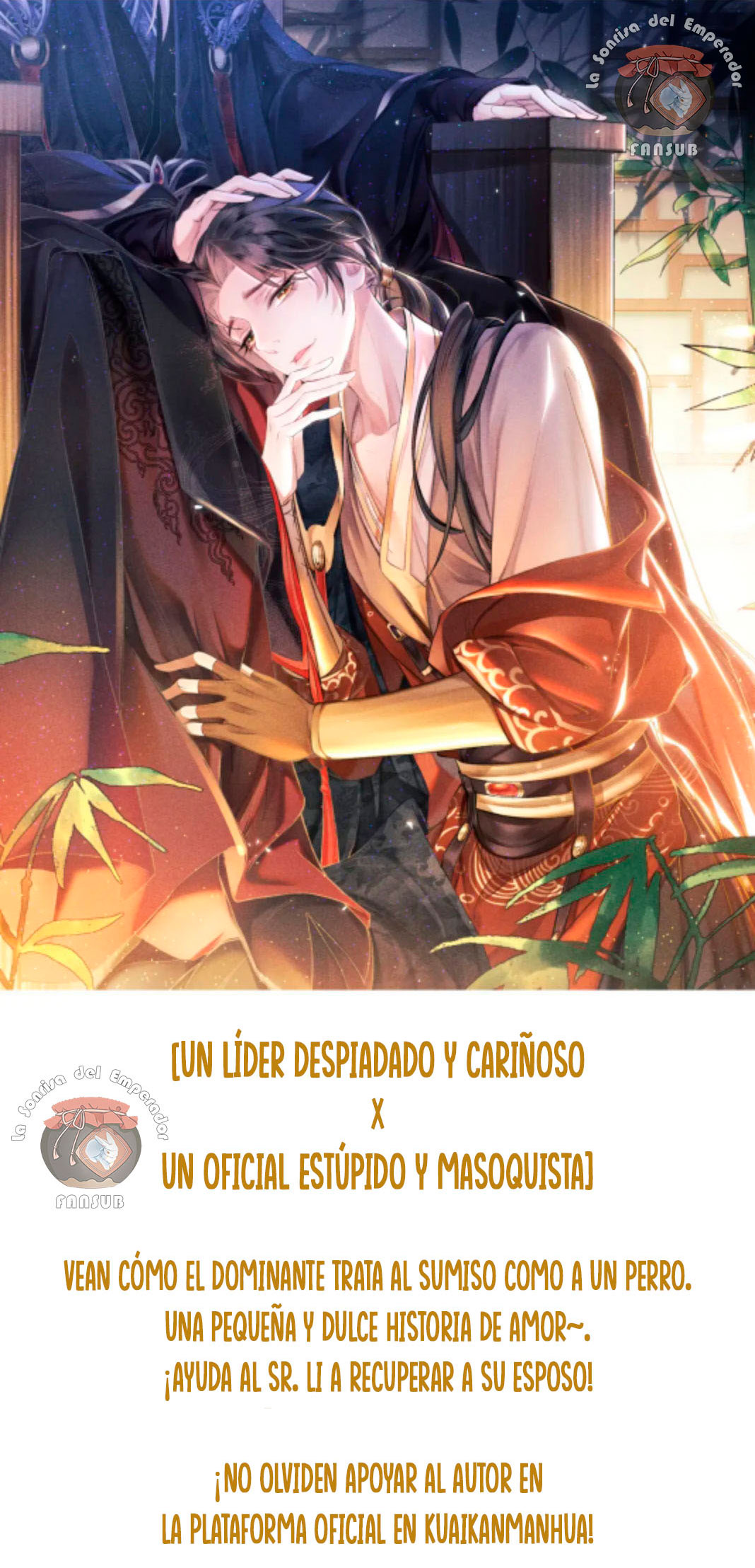 The King Likes to Bully Me Prólogo 第11页