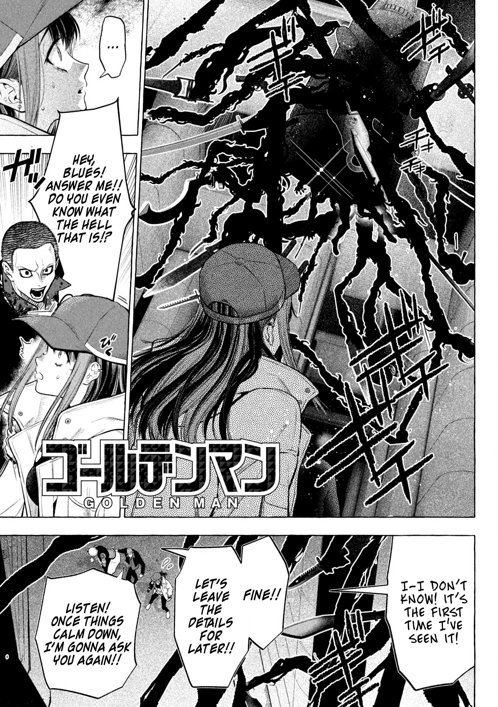 GOLDEN MAN Banju Street VS Golden Man 第2页