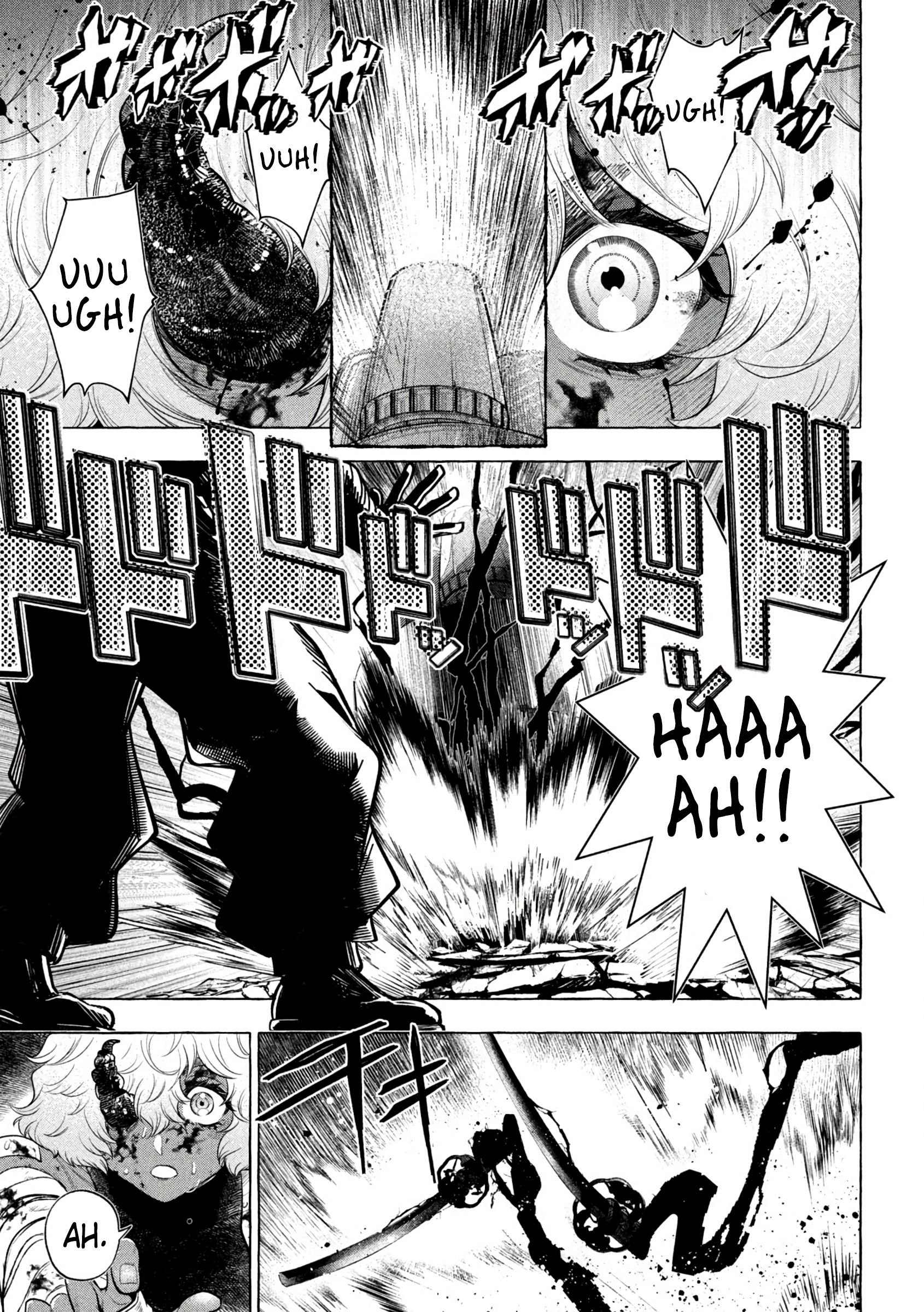 GOLDEN MAN Banju Street VS Golden Man 第12页