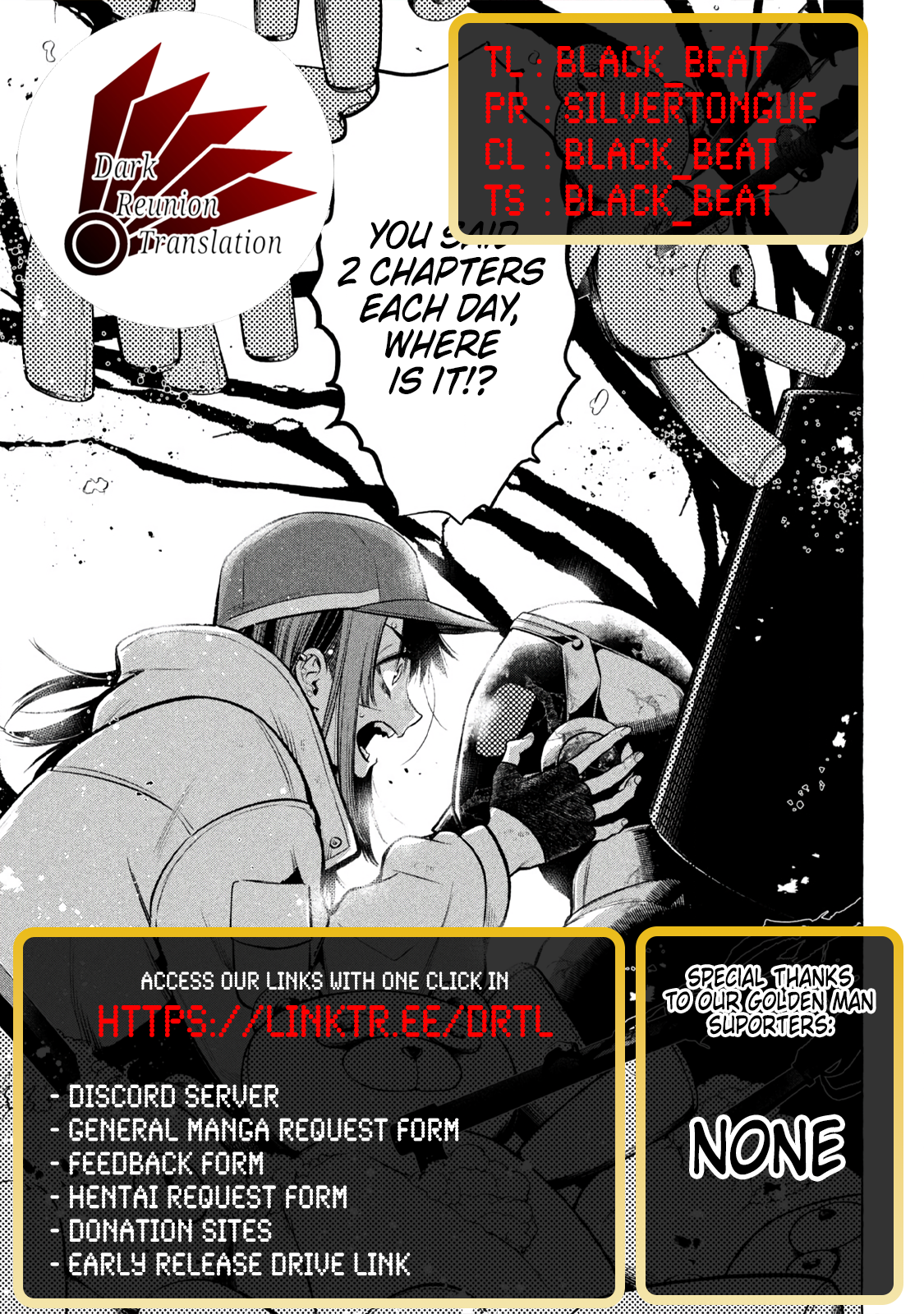 GOLDEN MAN Banju Street VS Golden Man 第23页