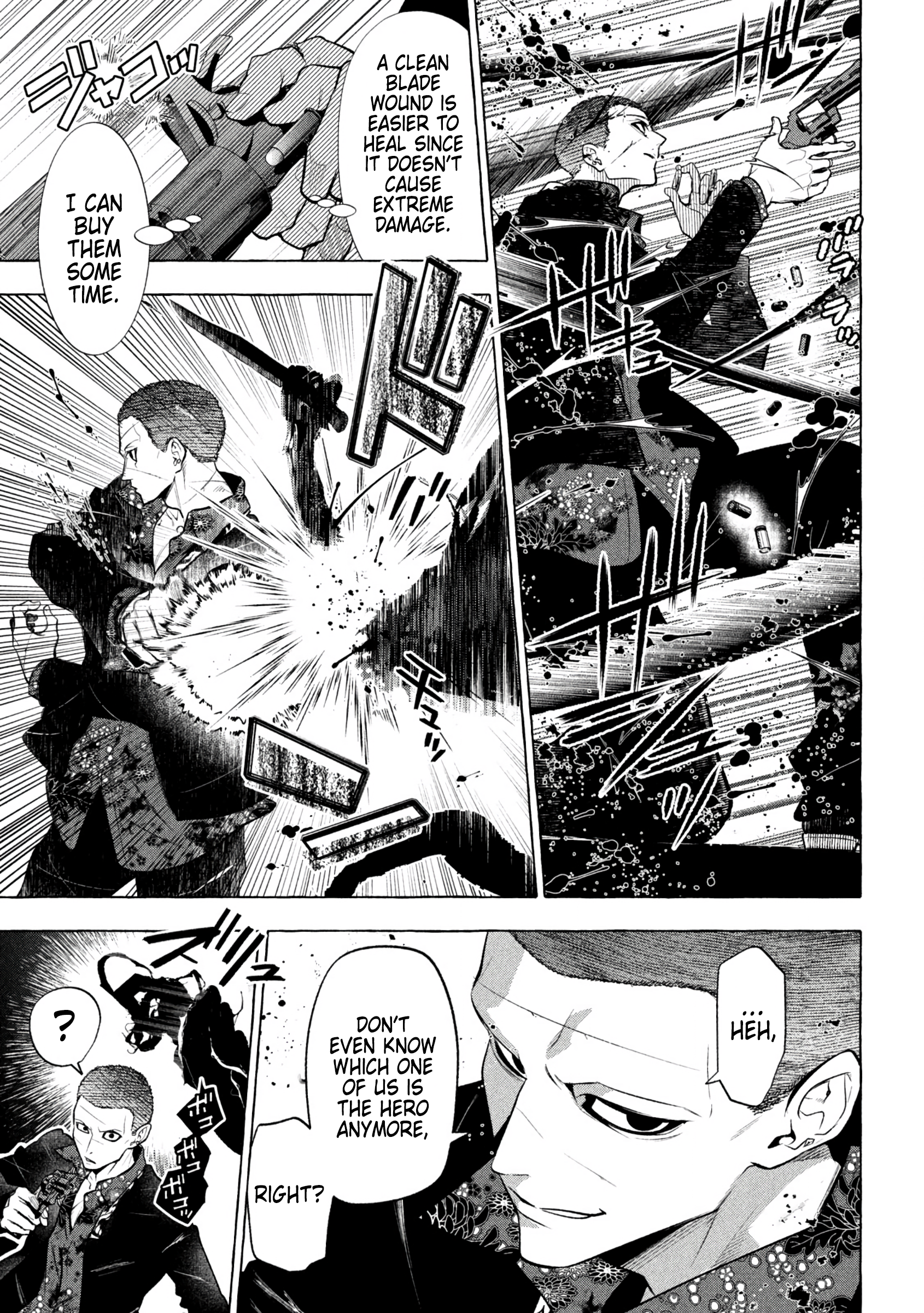 GOLDEN MAN Banju Street VS Golden Man 第8页