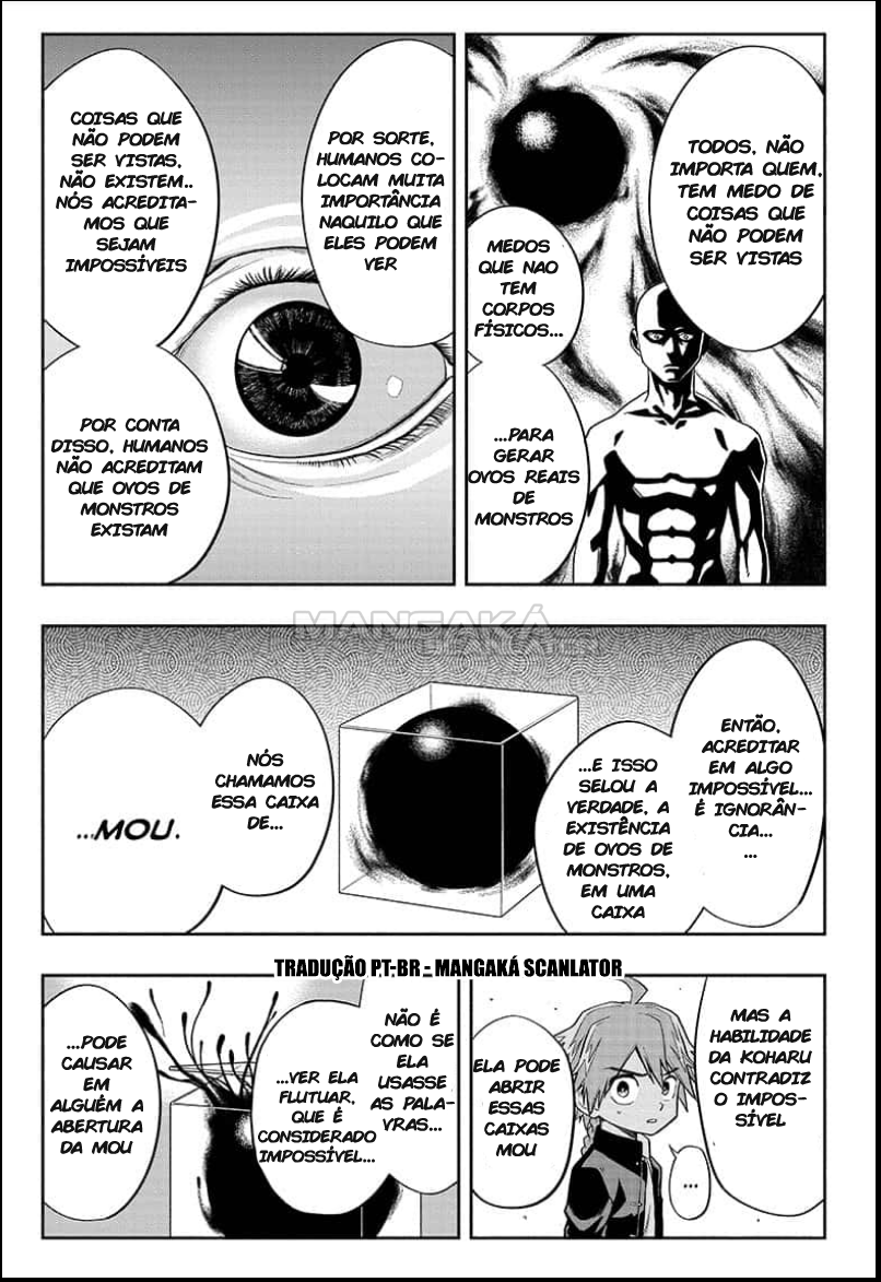 Saigo no Saiyuuki Por Outra Pessoa 第11页