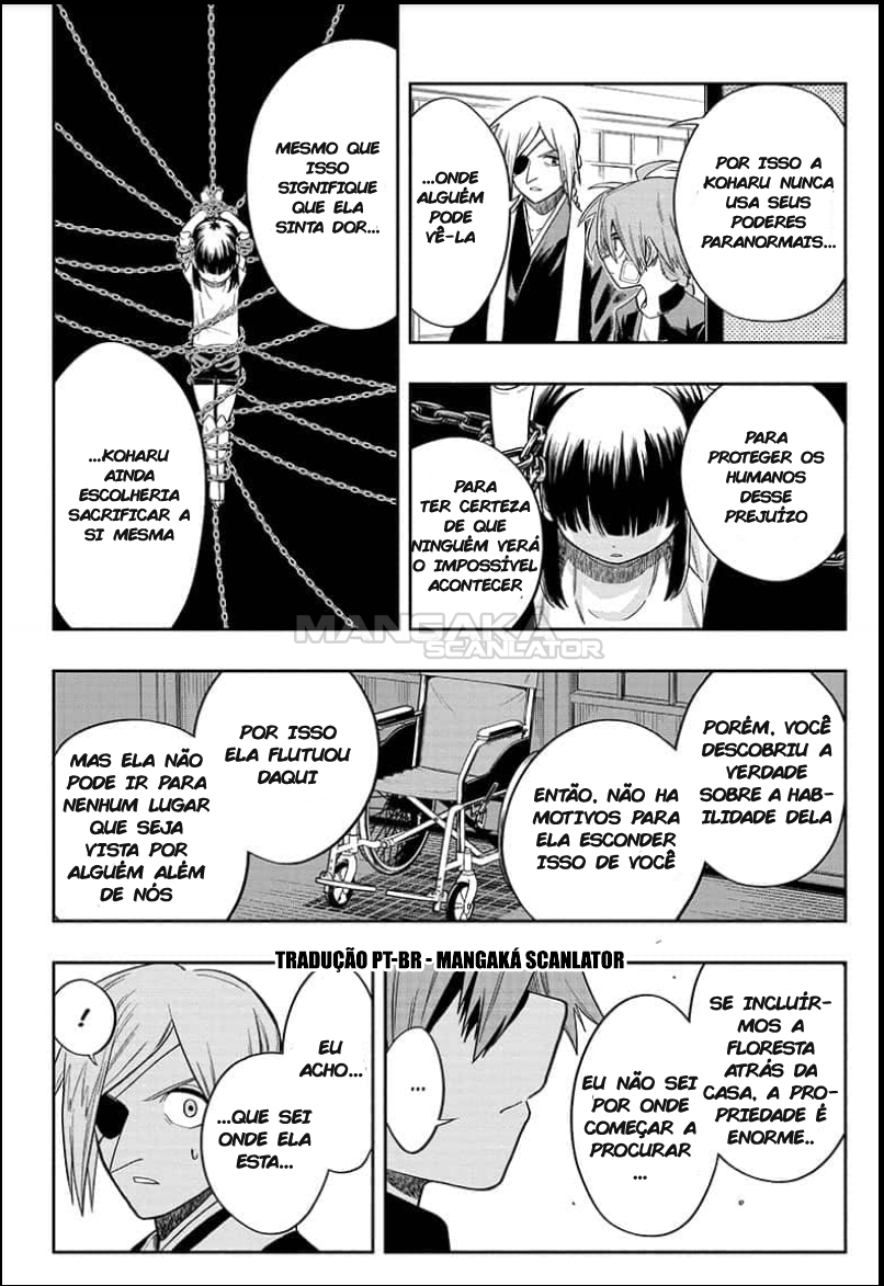 Saigo no Saiyuuki Por Outra Pessoa 第12页