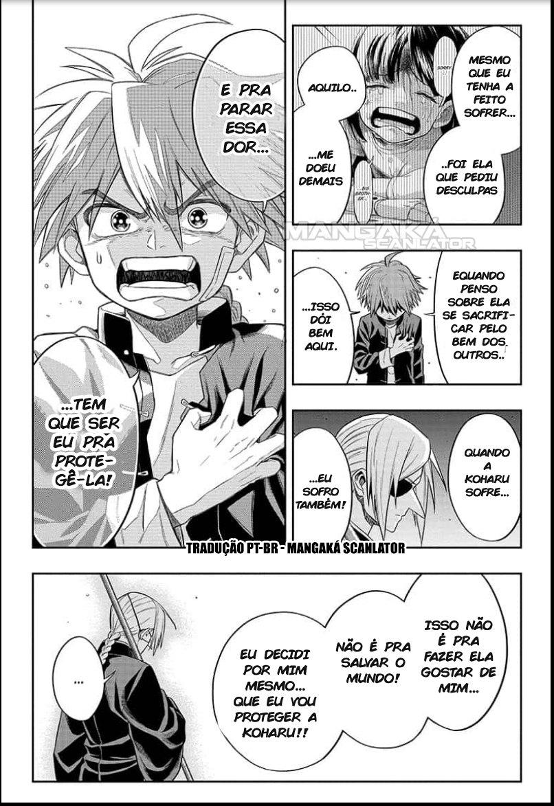Saigo no Saiyuuki Por Outra Pessoa 第18页