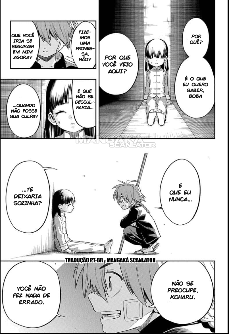 Saigo no Saiyuuki Por Outra Pessoa 第21页