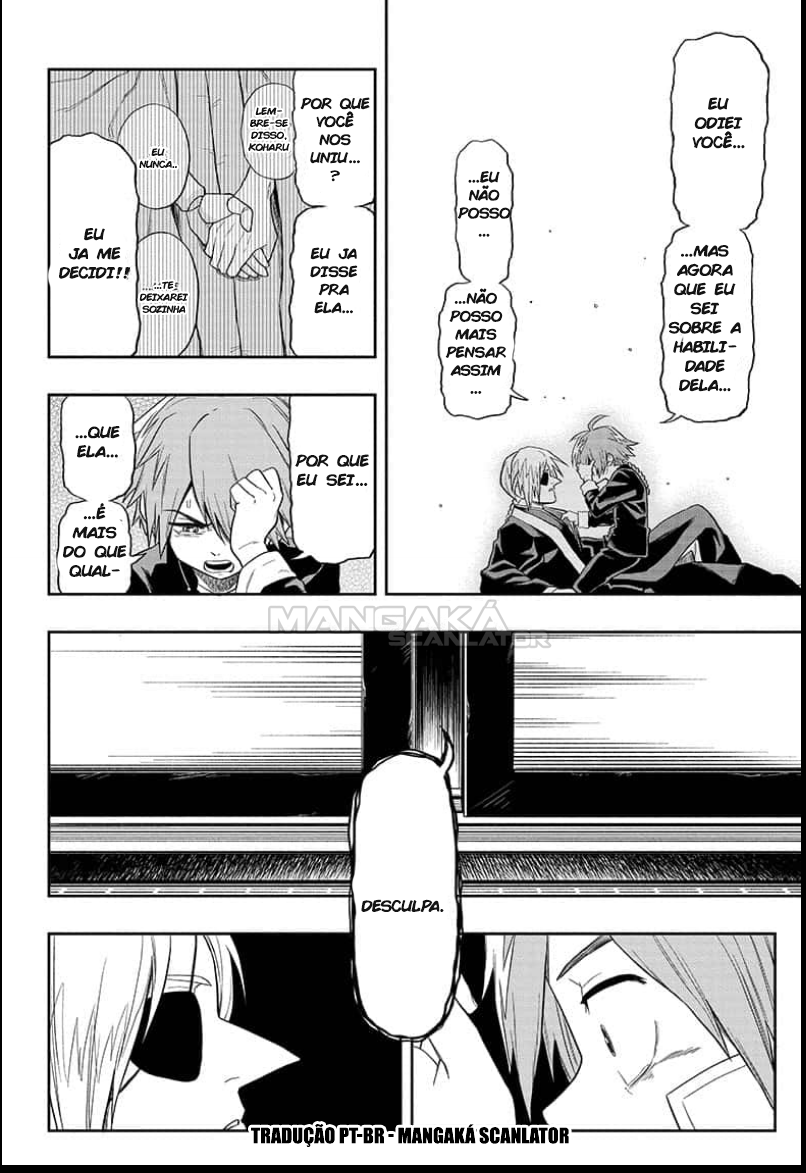 Saigo no Saiyuuki Por Outra Pessoa 第6页