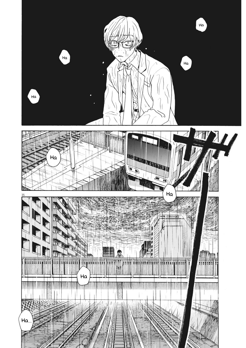 Oujougiwa no Imi o Shire! I wanna marry my ex-girlfriend 第33页