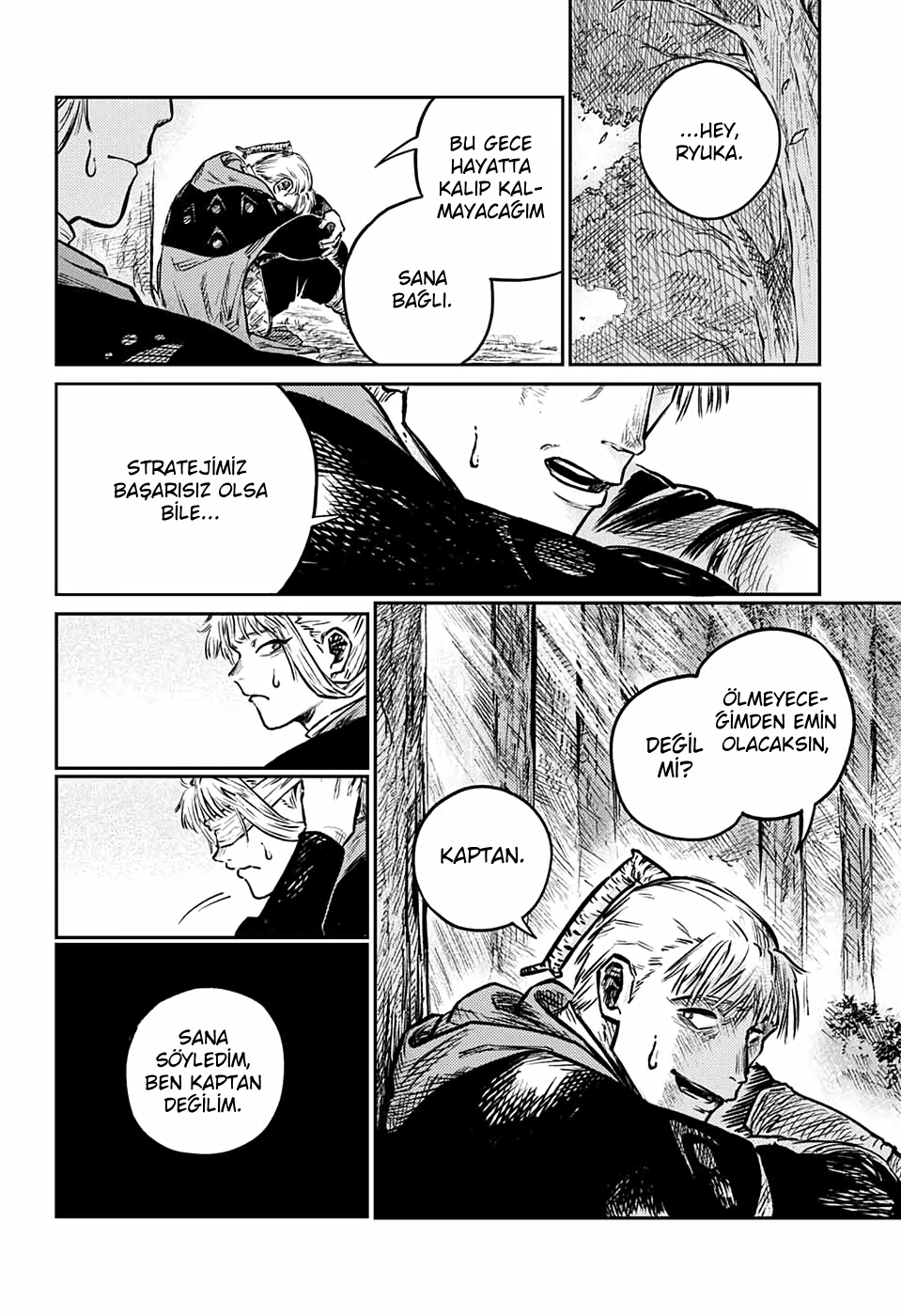 Sensou Kyoushitsu Yürüyen 第19页