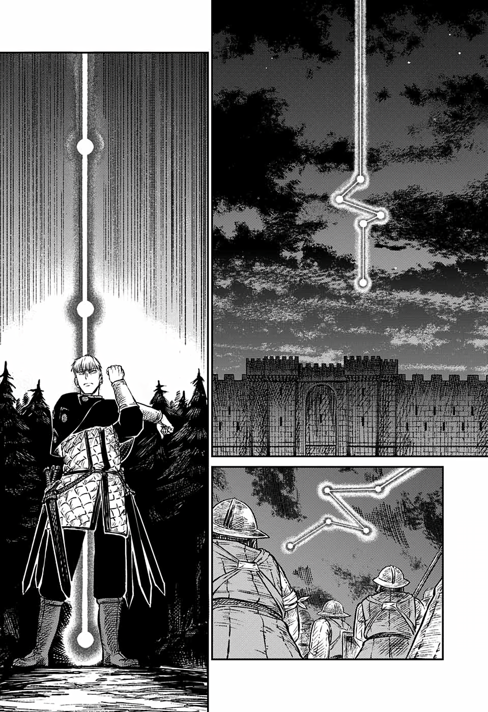 Sensou Kyoushitsu Yürüyen 第24页