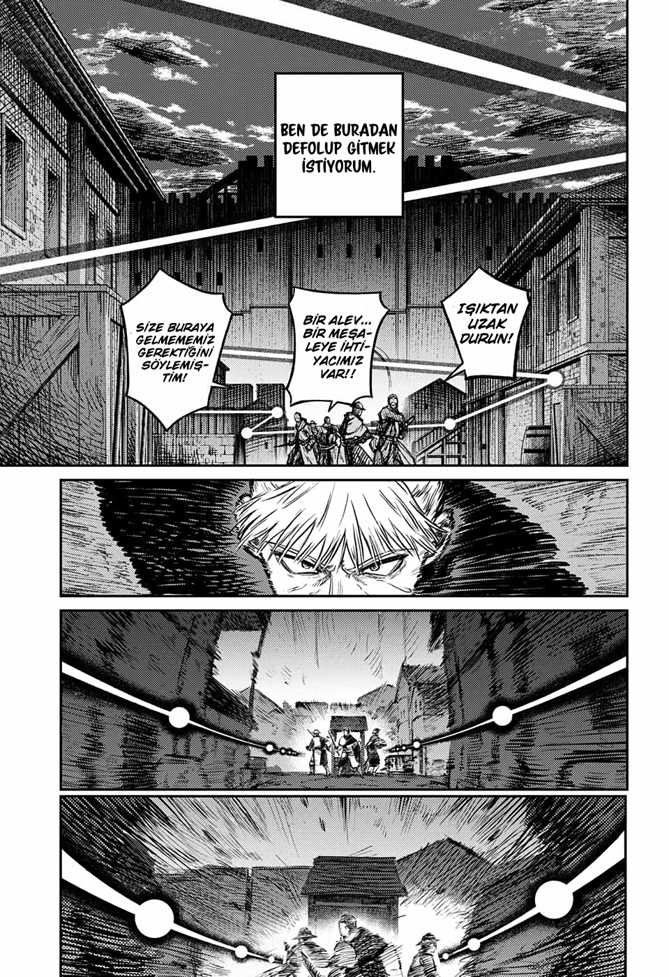Sensou Kyoushitsu Yürüyen 第35页