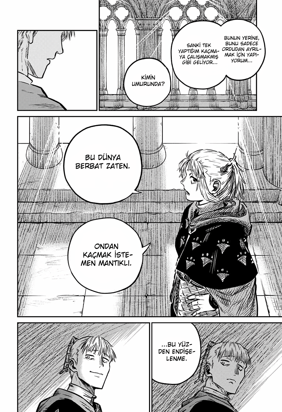 Sensou Kyoushitsu Yürüyen 第45页