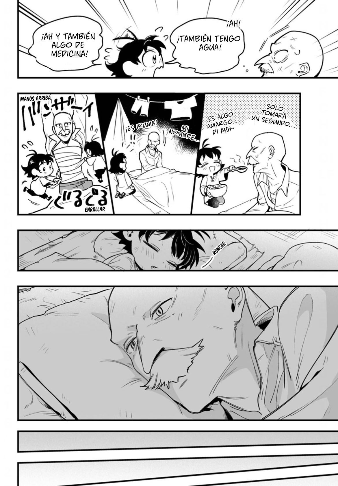 Mairimashita! Iruma-kun: If Episode of Mafia Vol. 1 Ch. 1 第11页