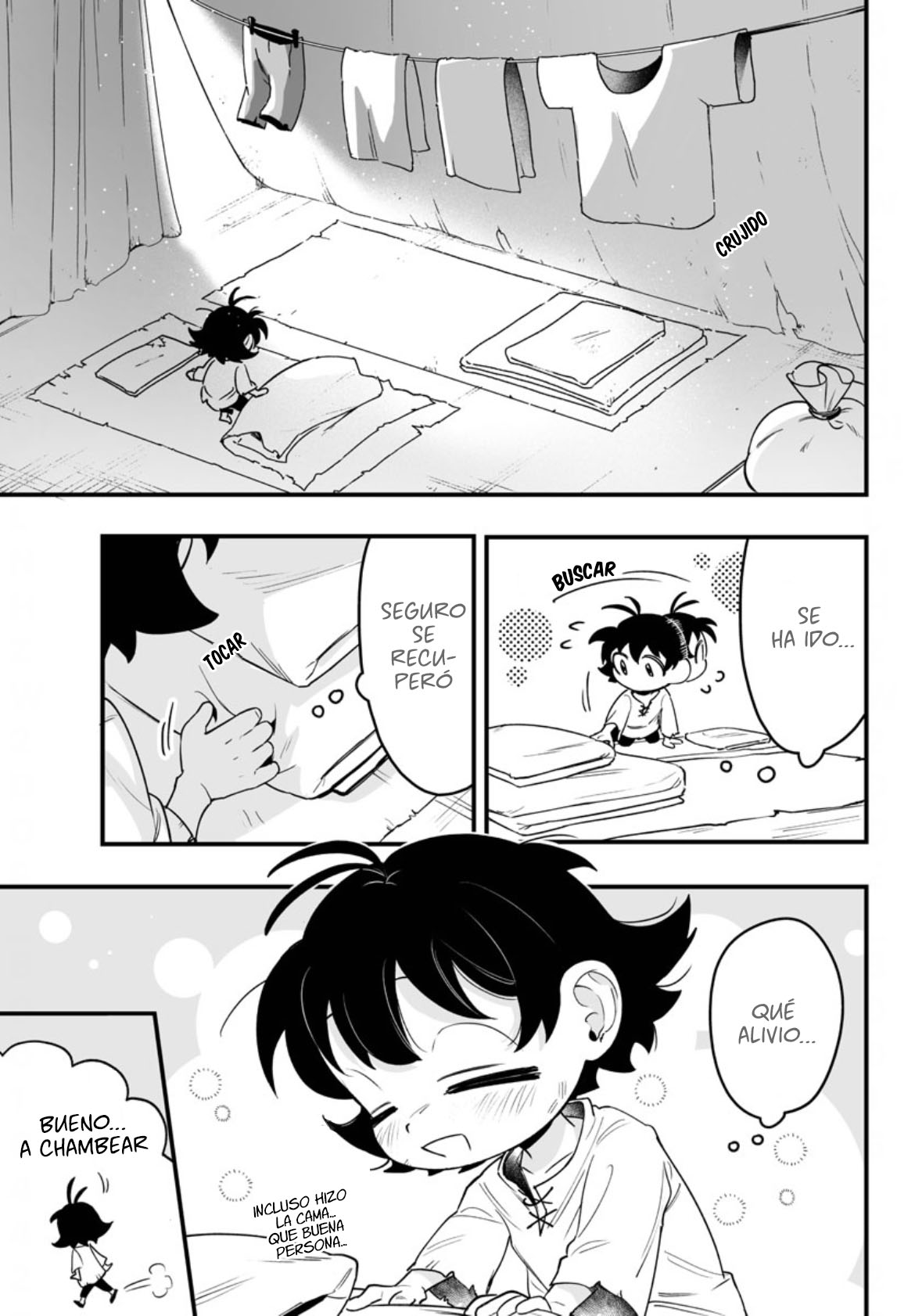 Mairimashita! Iruma-kun: If Episode of Mafia Vol. 1 Ch. 1 第12页