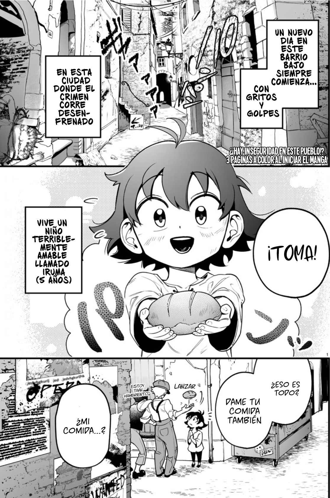 Mairimashita! Iruma-kun: If Episode of Mafia Vol. 1 Ch. 1 第4页