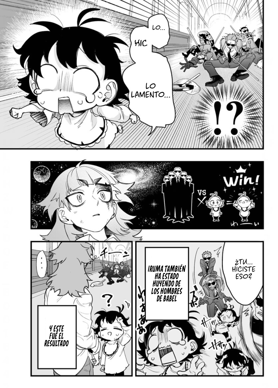 Mairimashita! Iruma-kun: If Episode of Mafia Vol. 1 Ch. 1 第39页