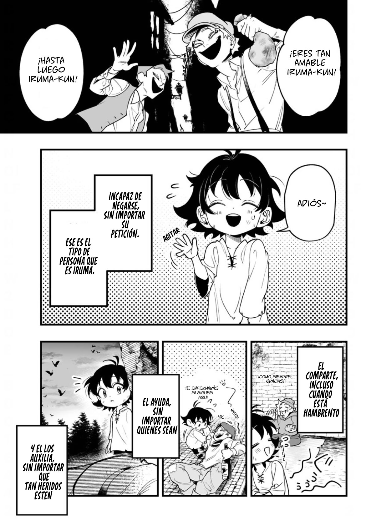 Mairimashita! Iruma-kun: If Episode of Mafia Vol. 1 Ch. 1 第6页