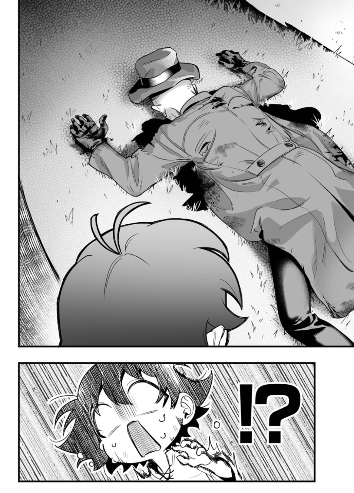 Mairimashita! Iruma-kun: If Episode of Mafia Vol. 1 Ch. 1 第7页