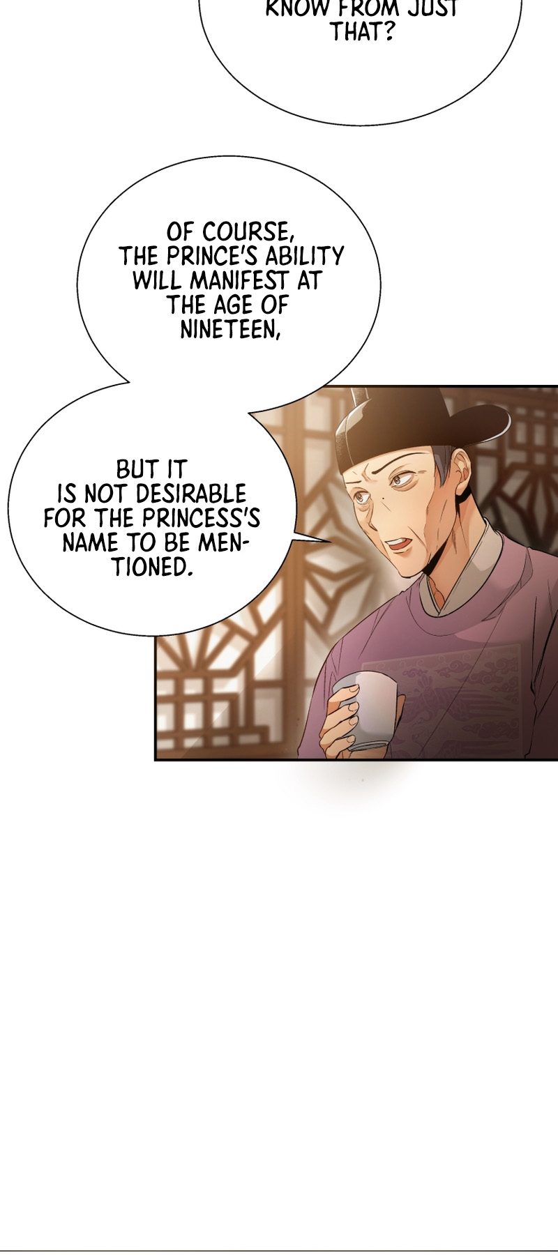 The Palace Beast Ch. 5 第17页
