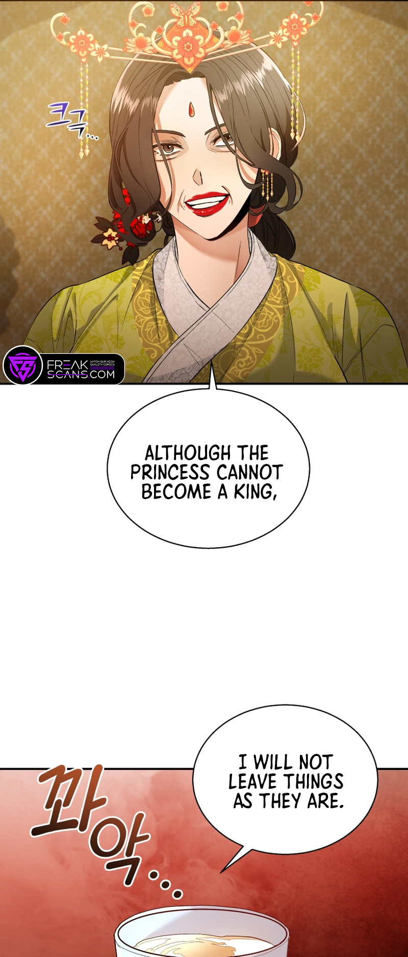 The Palace Beast Ch. 5 第18页