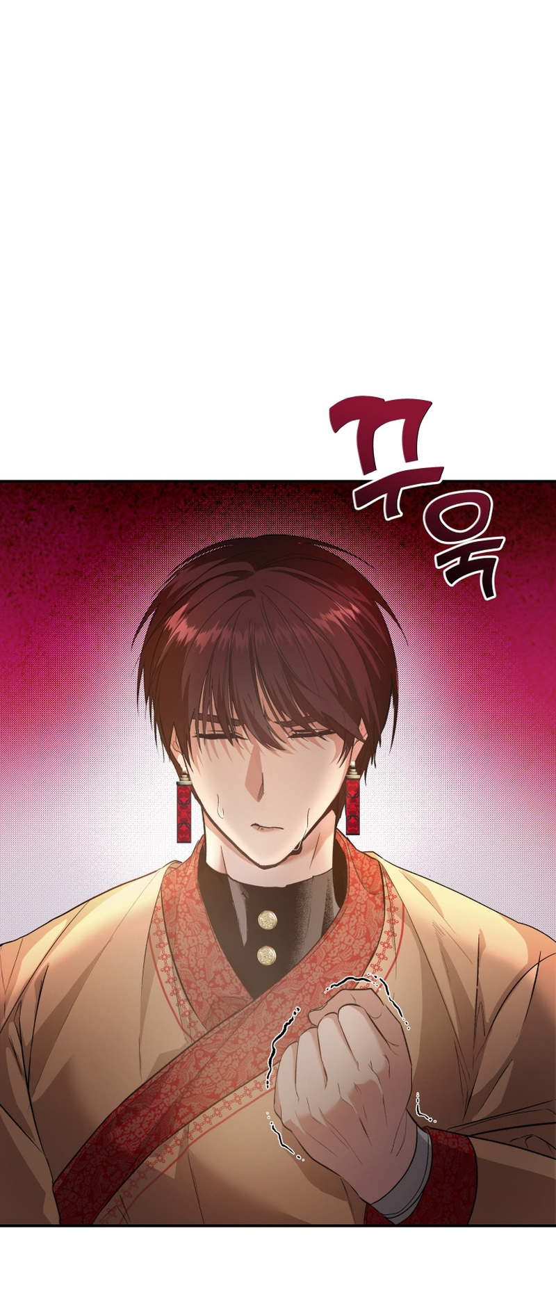The Palace Beast Ch. 5 第22页