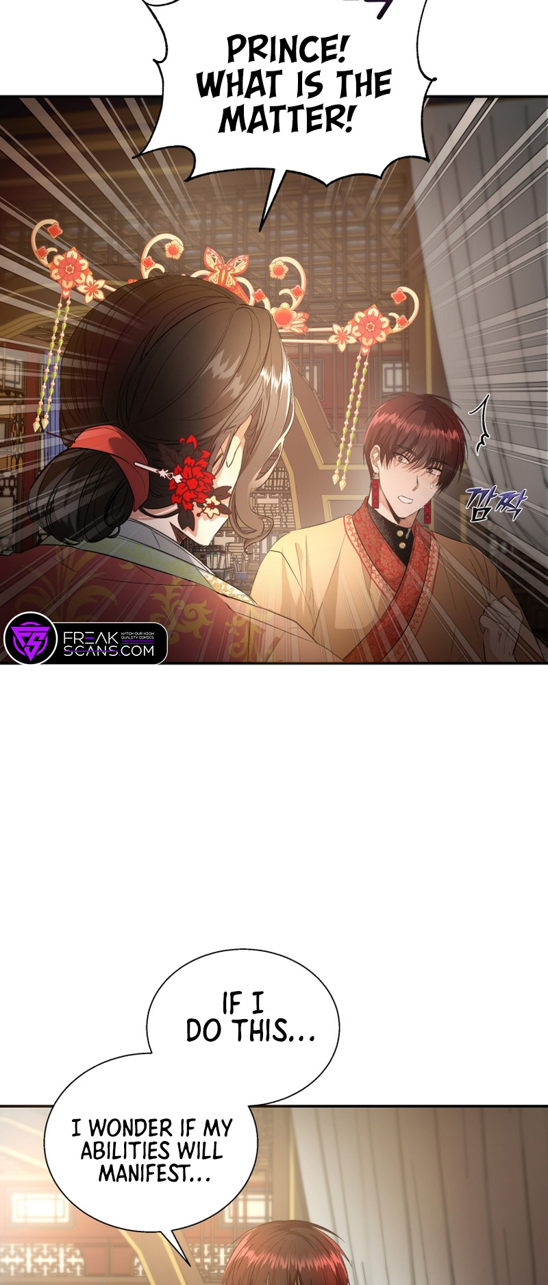 The Palace Beast Ch. 5 第24页