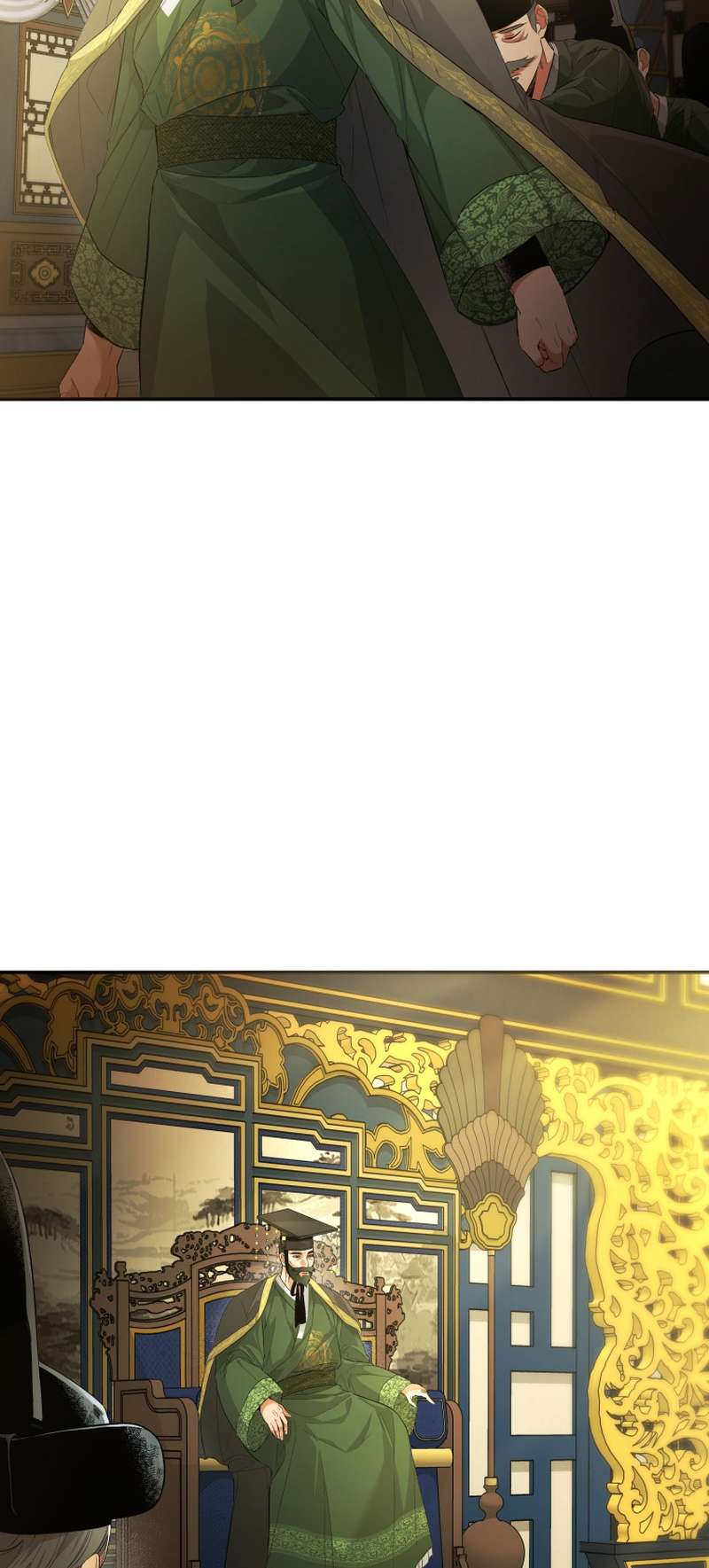 The Palace Beast Ch. 5 第4页