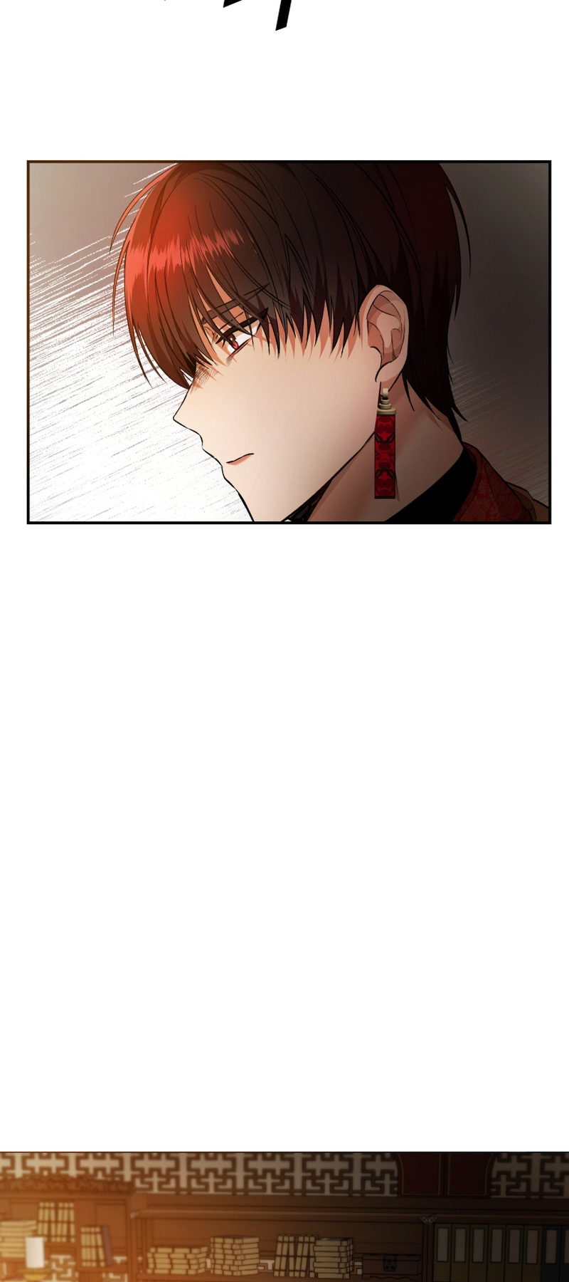 The Palace Beast Ch. 5 第33页