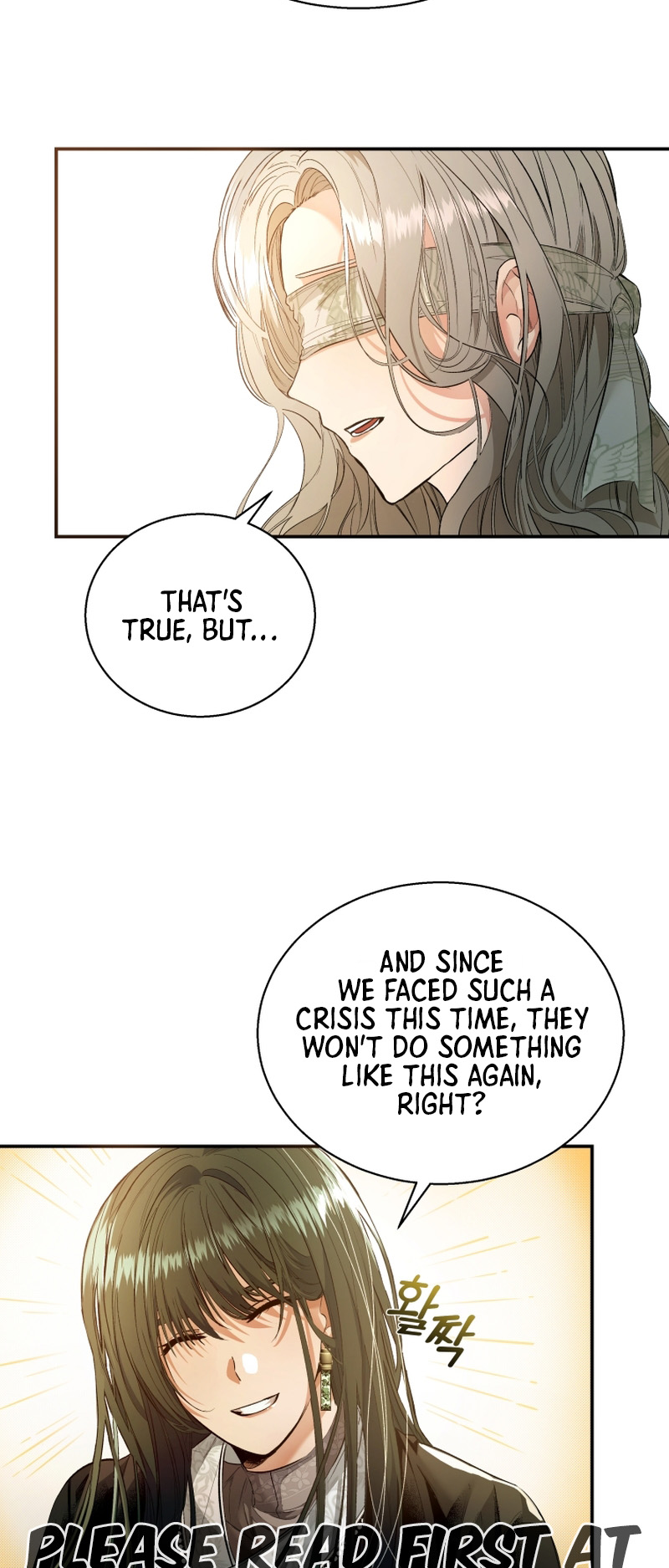 The Palace Beast Ch. 5 第40页