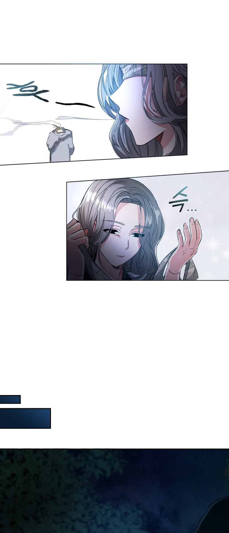 The Palace Beast Ch. 5 第45页