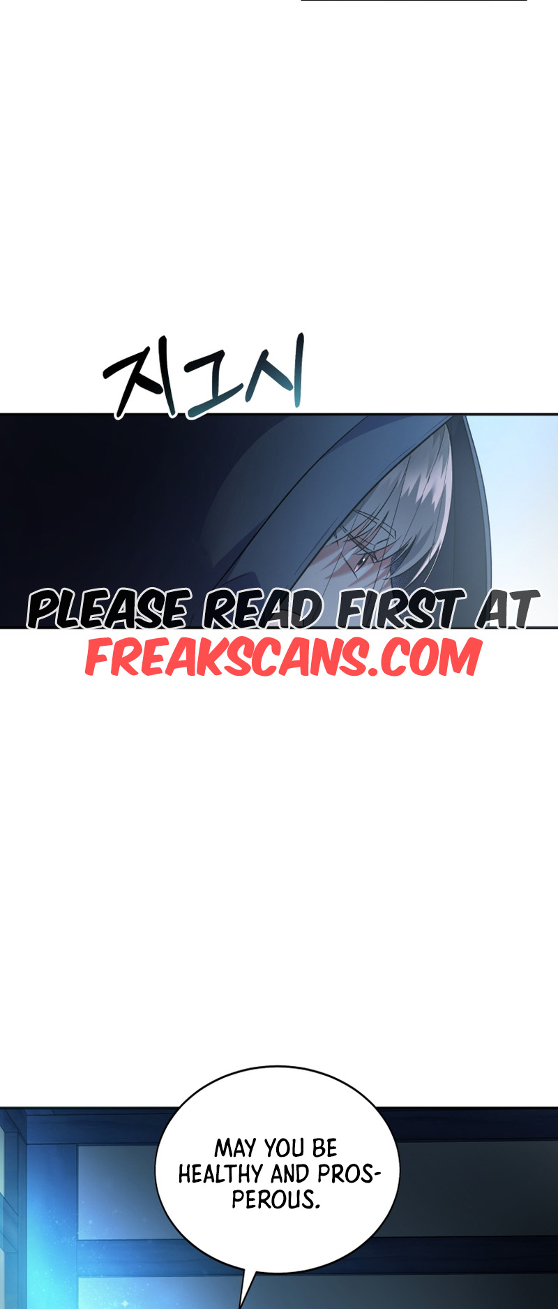 The Palace Beast Ch. 5 第56页