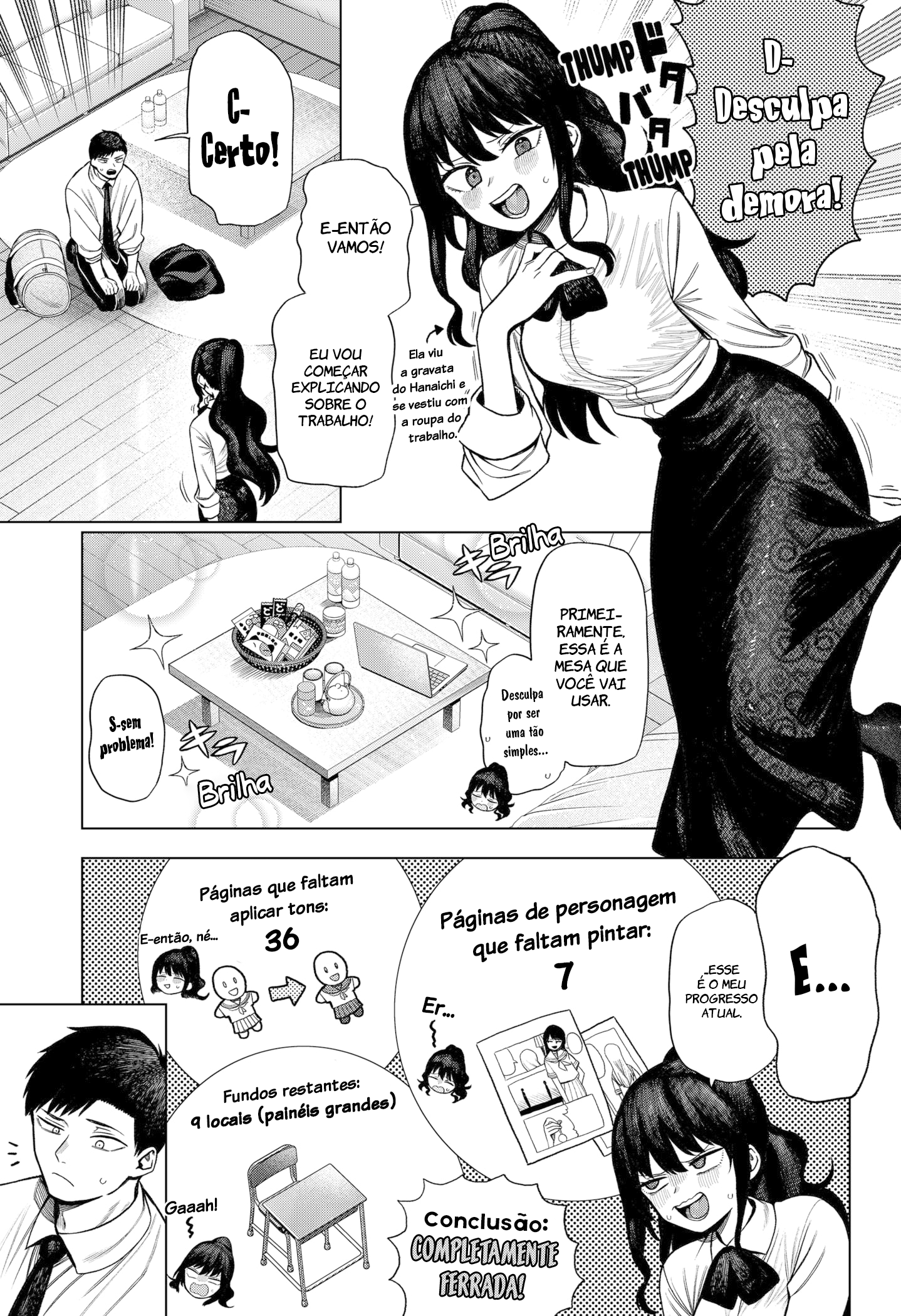 Monochrome no Futari Primeiro Assistente 第13页