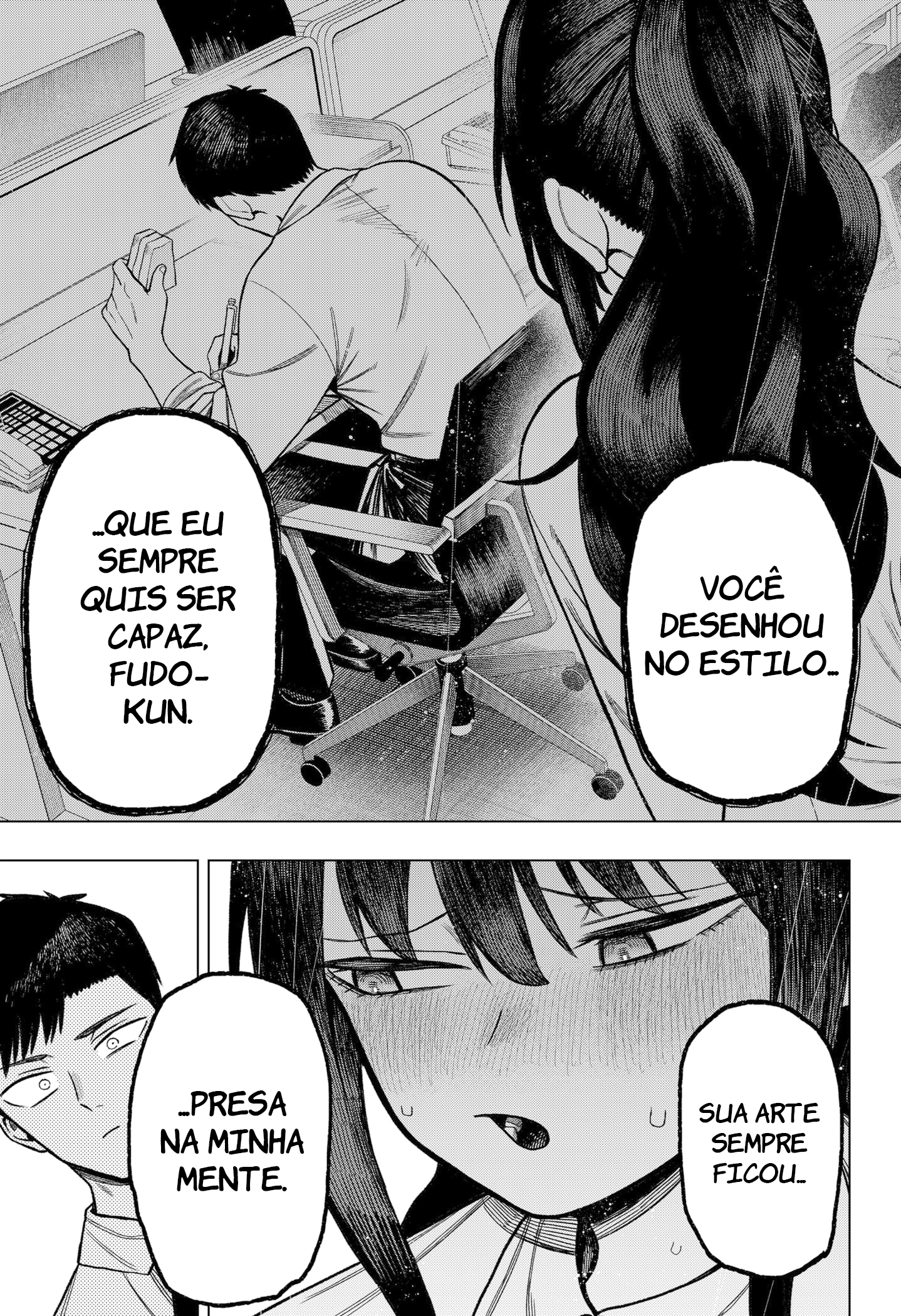 Monochrome no Futari Primeiro Assistente 第25页