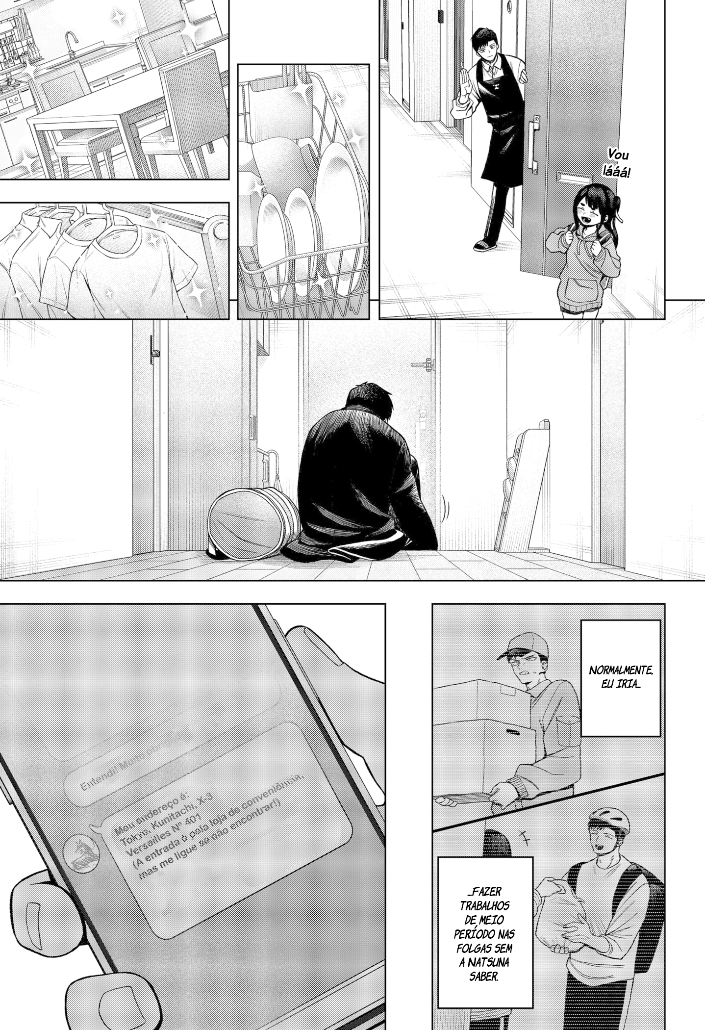 Monochrome no Futari Primeiro Assistente 第5页