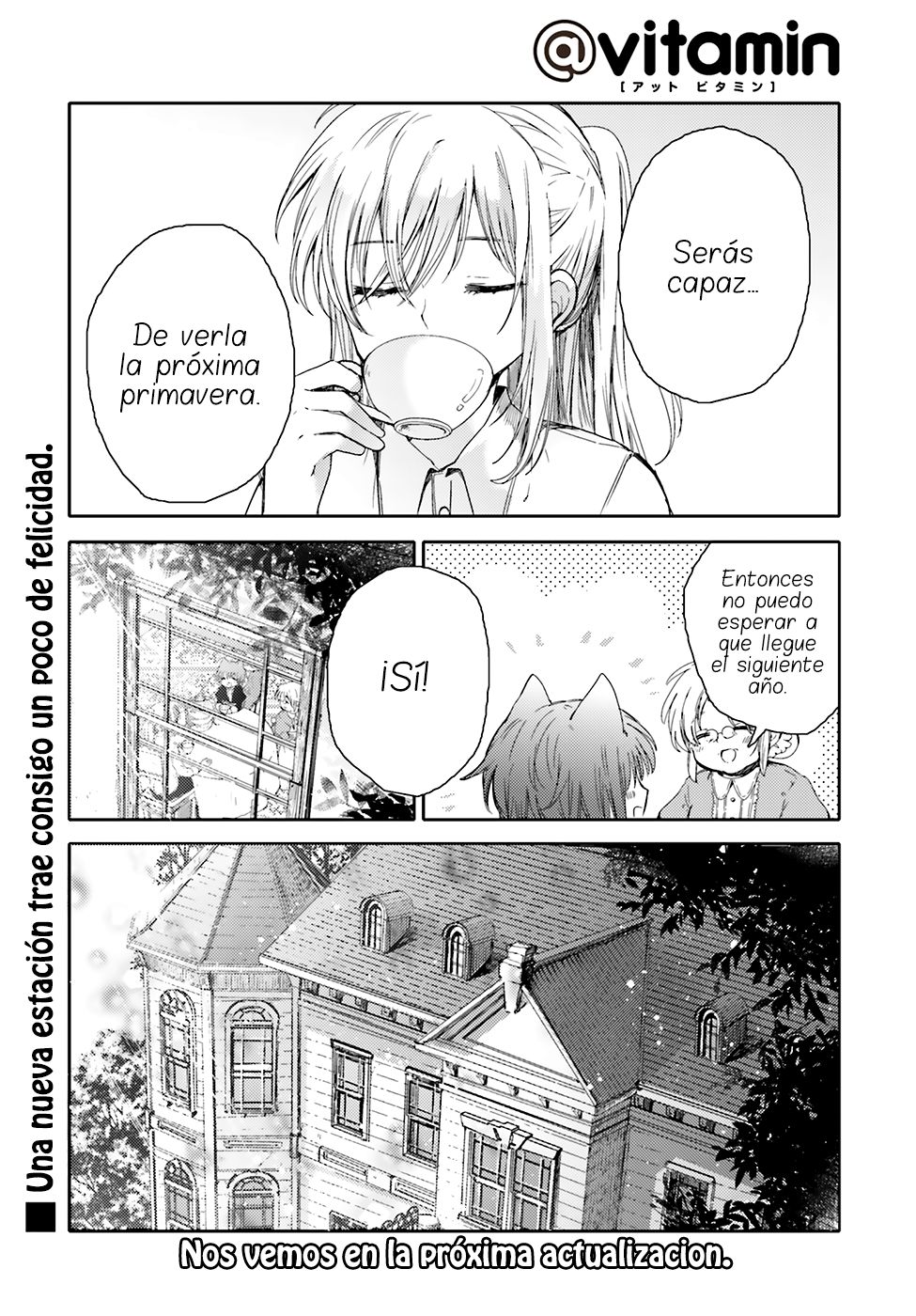 Goshujin-sama to Kemonomimi no Shoujo Meru Mariposa Dorada 第22页