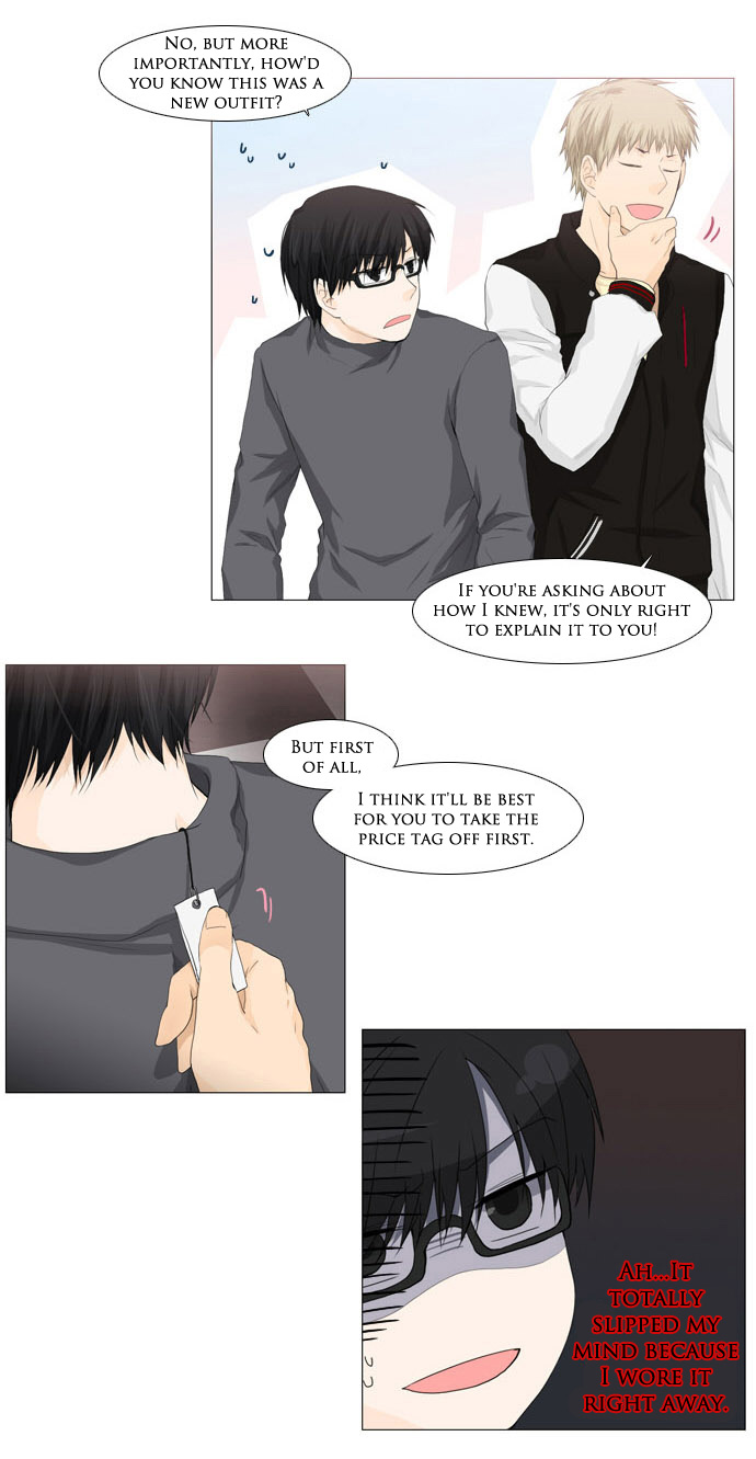 Come Spring Ch. 4 第5页
