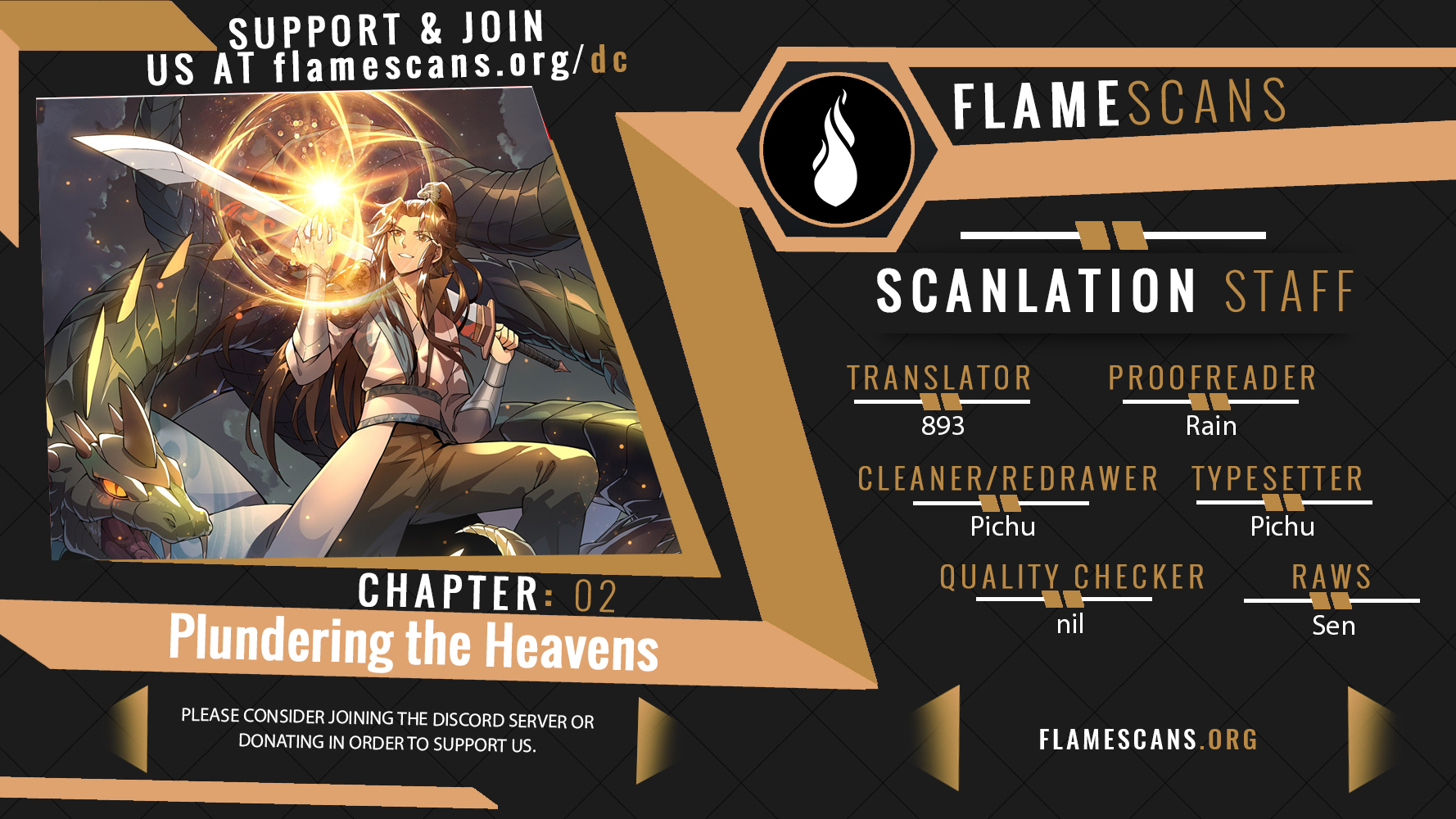 Plundering The Heavens Ch. 2 第1页