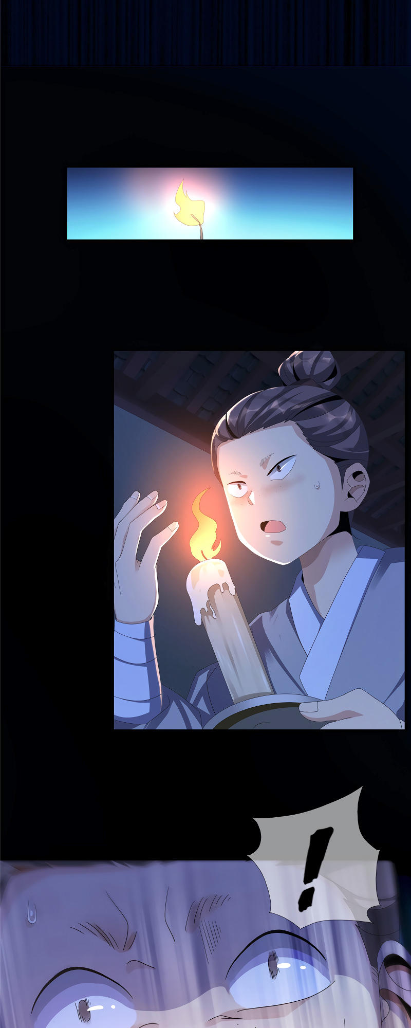 Plundering The Heavens Ch. 2 第16页
