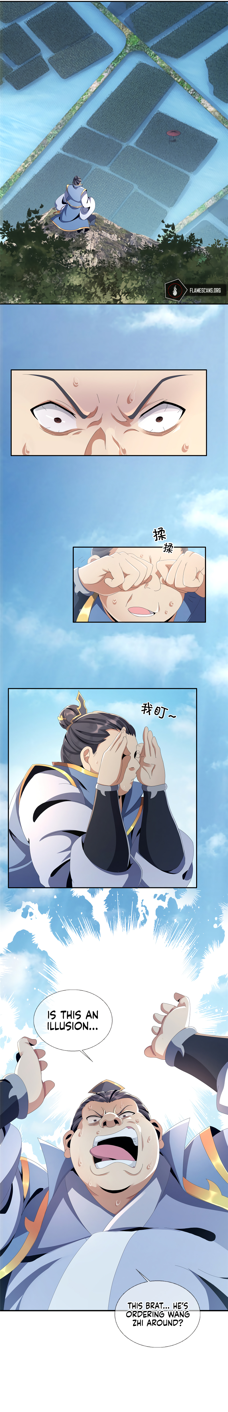 Plundering The Heavens Ch. 2 第27页