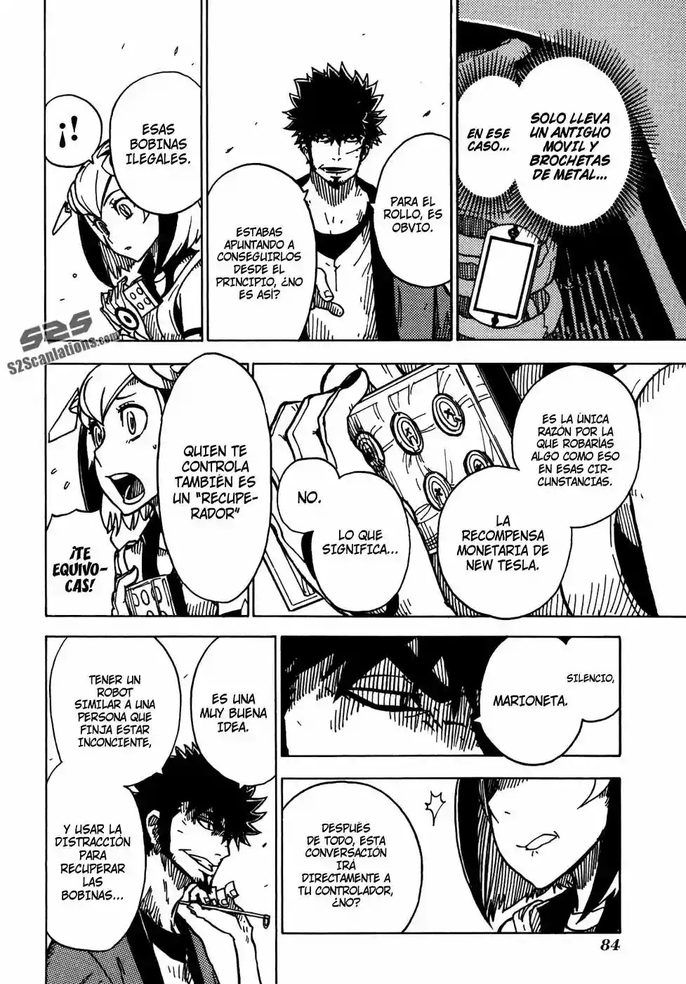 Dimension W Vol. 1 Ch. 3 第5页