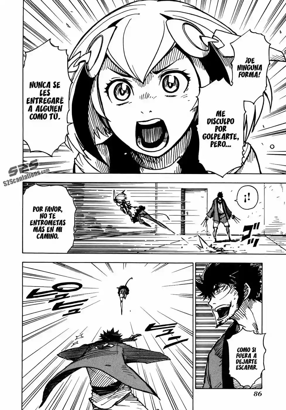Dimension W Vol. 1 Ch. 3 第7页