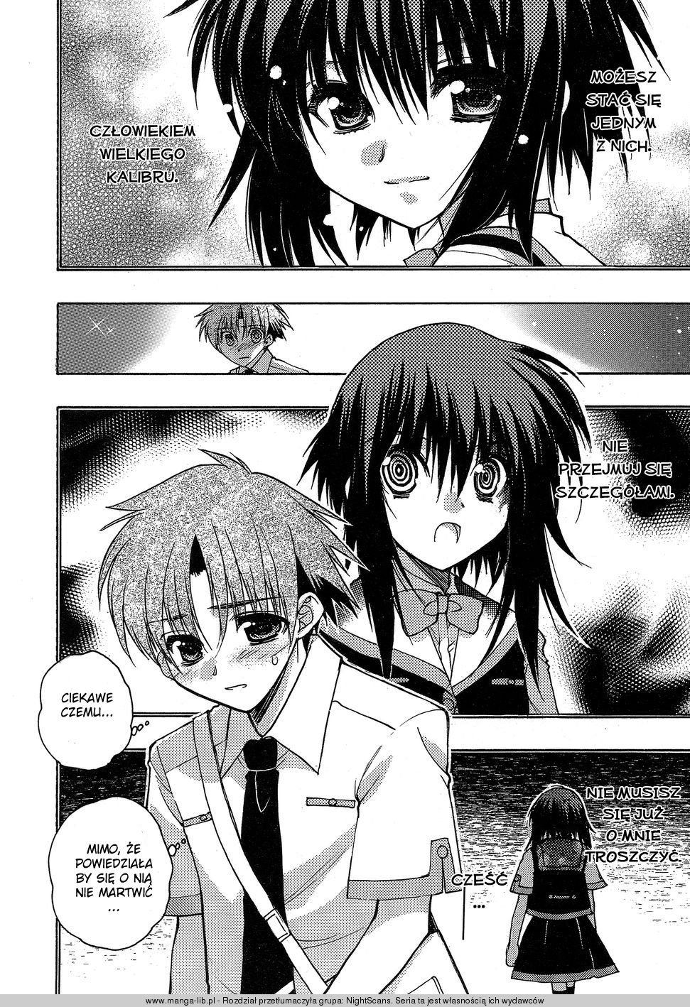 Hekikai no AiON Płotka 第32页