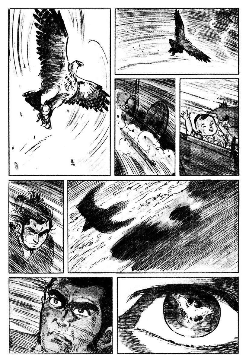 Lone Wolf and Cub Vol. 1 Ch. 1 第16页
