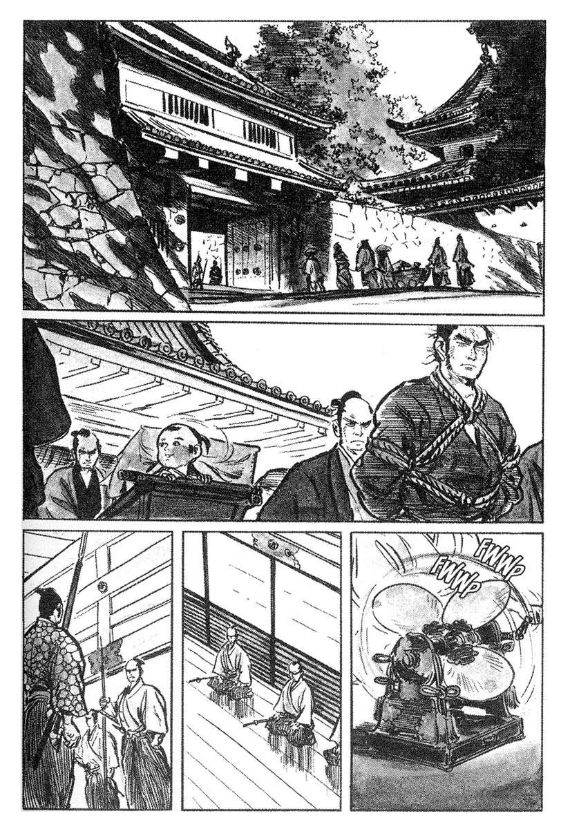 Lone Wolf and Cub Vol. 1 Ch. 1 第21页