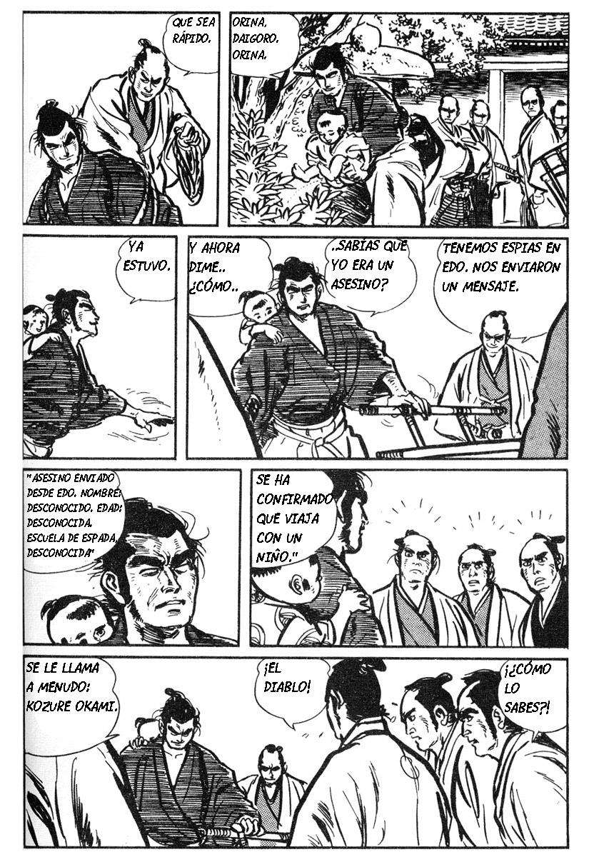 Lone Wolf and Cub Vol. 1 Ch. 1 第25页