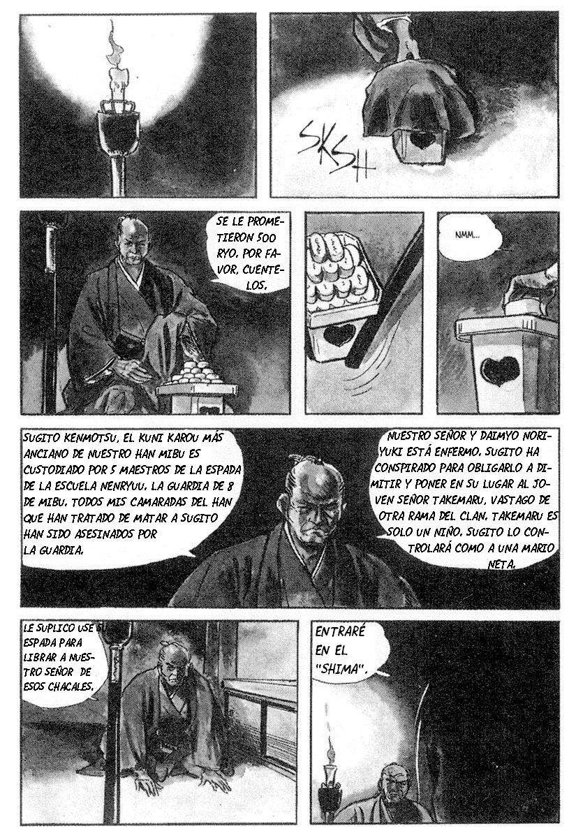 Lone Wolf and Cub Vol. 1 Ch. 1 第6页